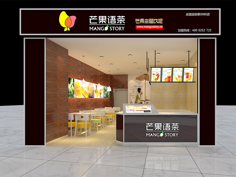 店面裝修都有哪些風(fēng)格？
